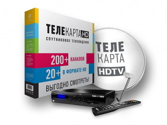Комплект «Телекарта» с Ресивером Комплект «Телекарта» с Ресивером